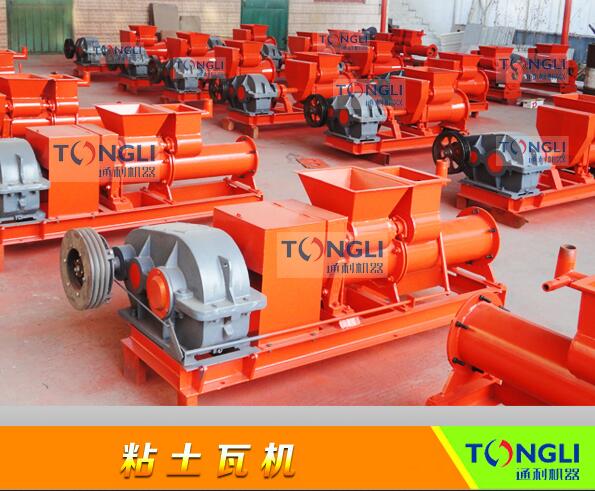 小青瓦機(jī)什么是？小青瓦機(jī)的特點